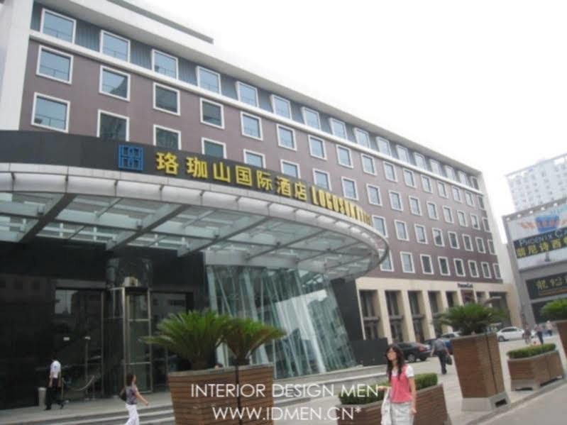Logosun Hotel Wuhan Buitenkant foto
